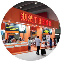 首創設計有品位，滿足各種定制需求